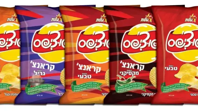 50 גוונים של תפוצ'יפס.