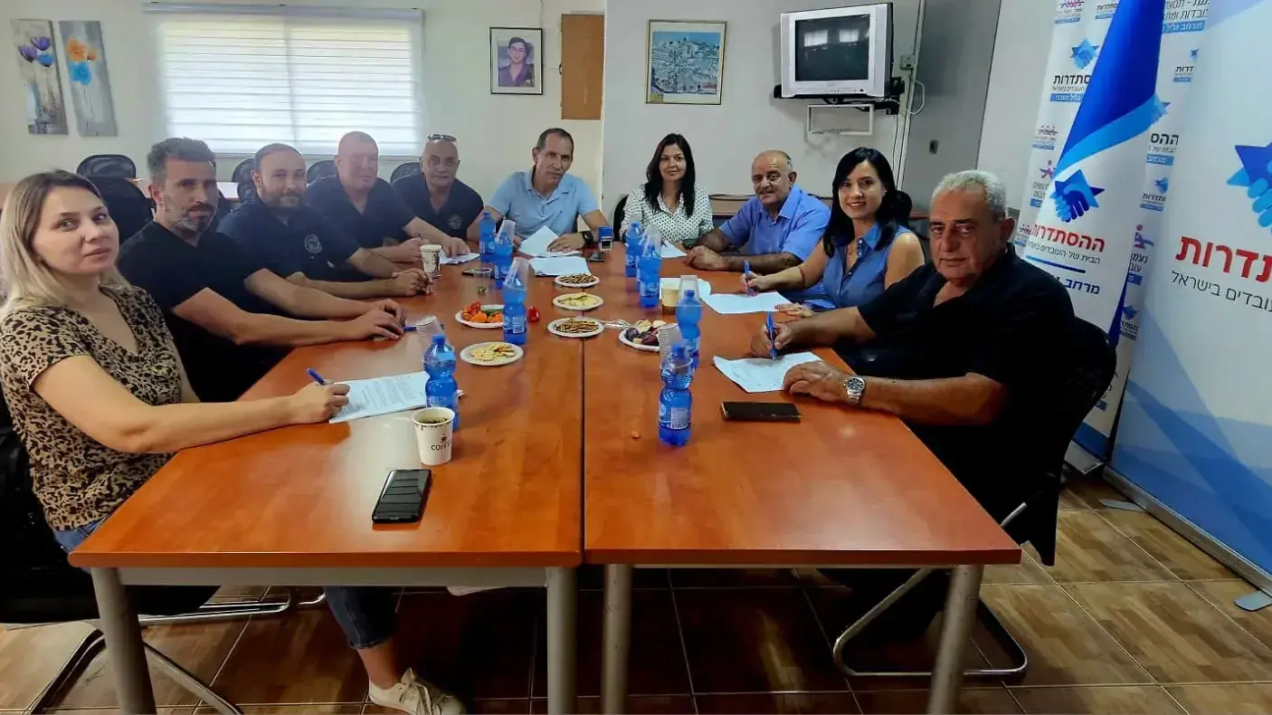 חתימת חוזה טכנולוגיות להבים