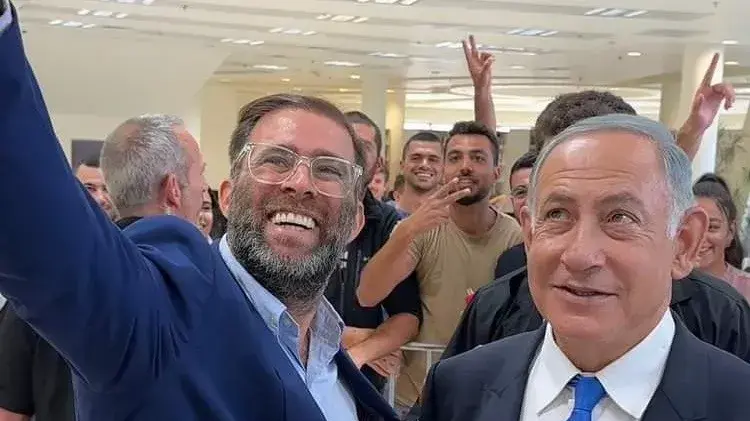 בדרך לקלפי , סלפי עם ביבי