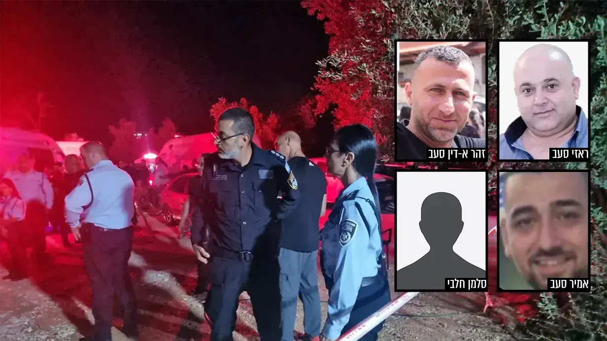 ראזי סאב, זהר א-דין סעב, אמיר סעב, סלמאן חלבי, קורבנות רצח, אבו סנאן, 22 באוגוסט 2023