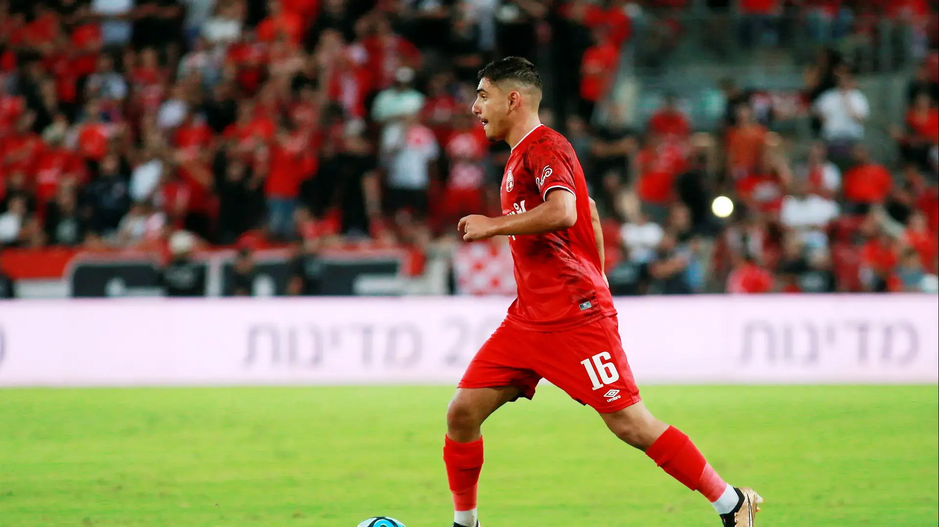 שחקן הפועל באר שבע אמיר גנאח
