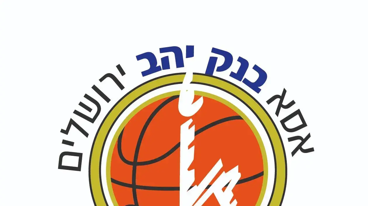 לוגו אסא בנק יהב ירושלים