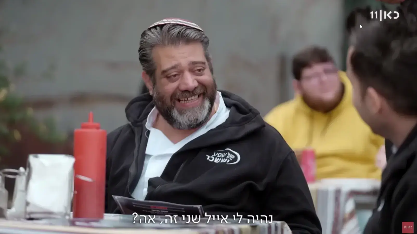 ניסים לא מרוצה מהריברנדינג של גריאני.