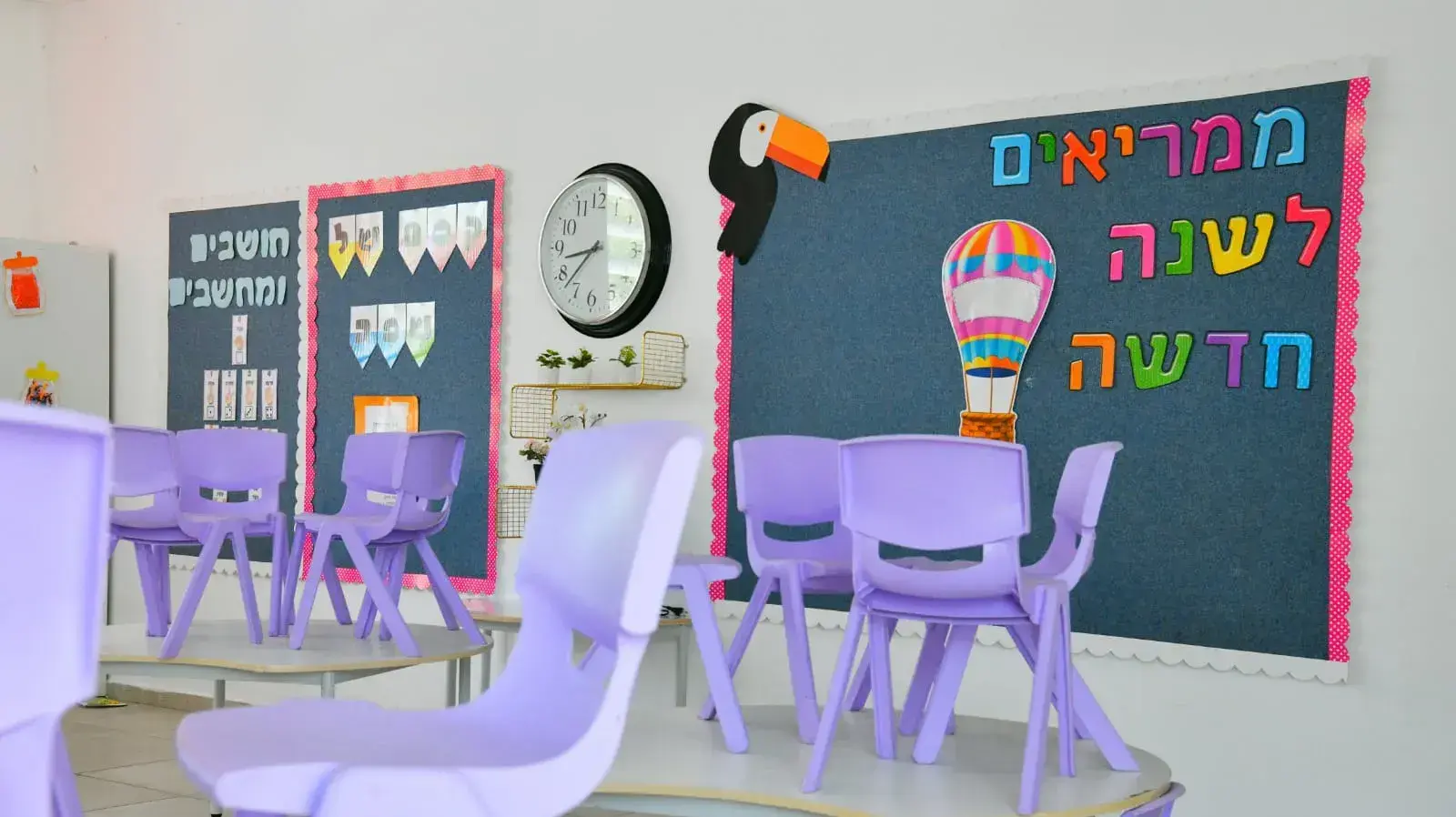 הכנות לפתיחת שנת הלימודים תשפ"ד, בית ספר דוד ילין ת"א, 30 באוגוסט 2023