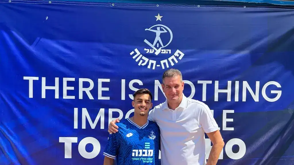 רועי אלימלך מגן הפועל פתח תקוה