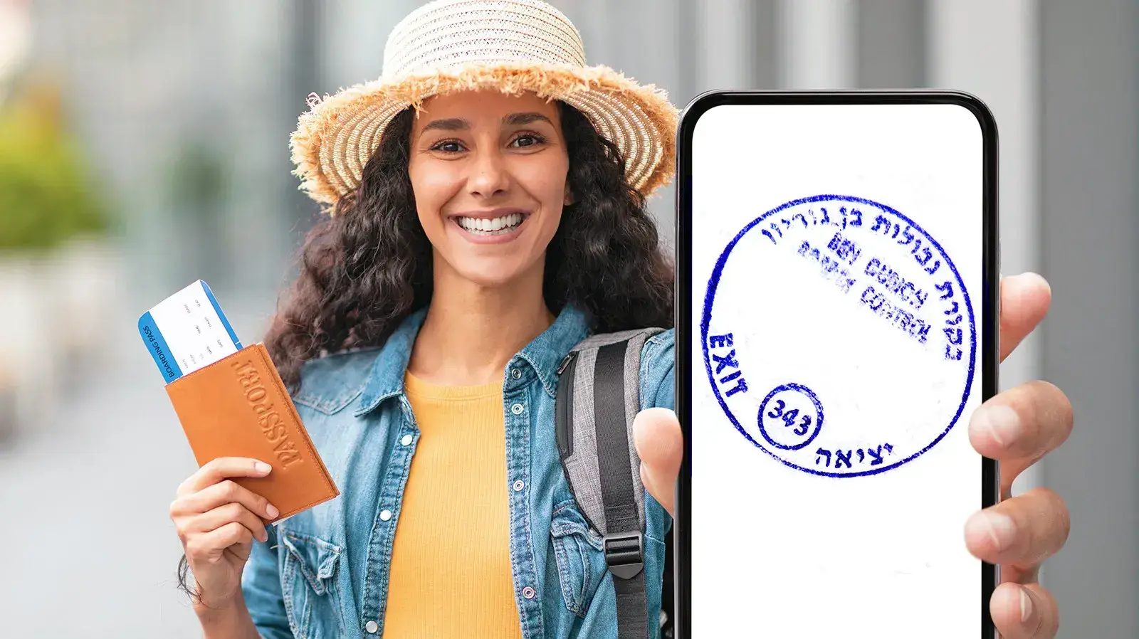 דרכון דיגיטלי