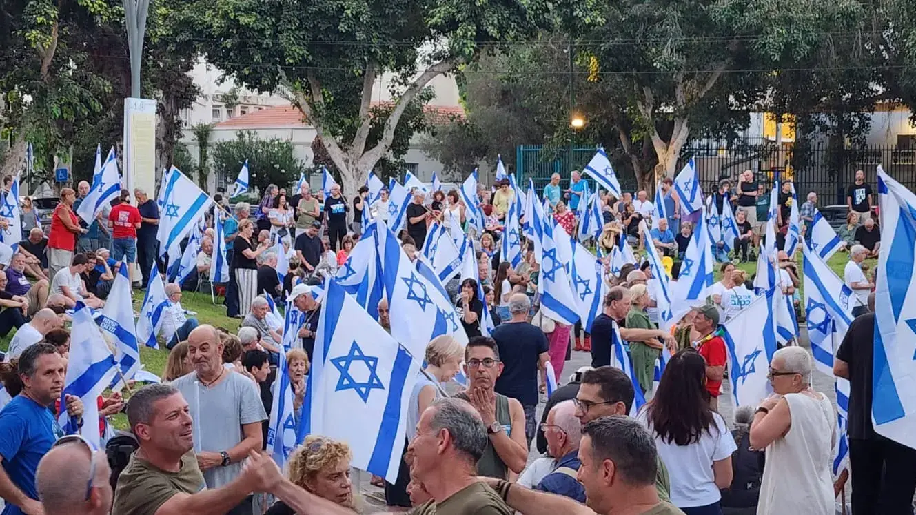 הפגנה נגד המהפכה המשפטית, רמת השרון. 9 בספטמבר 2023