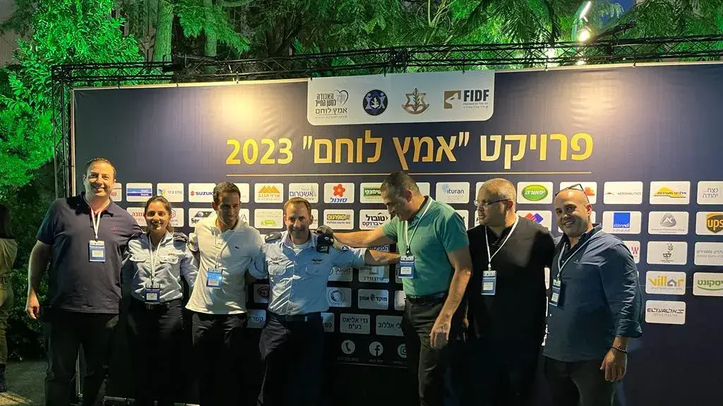 מוקד אמון מאמצת את 669