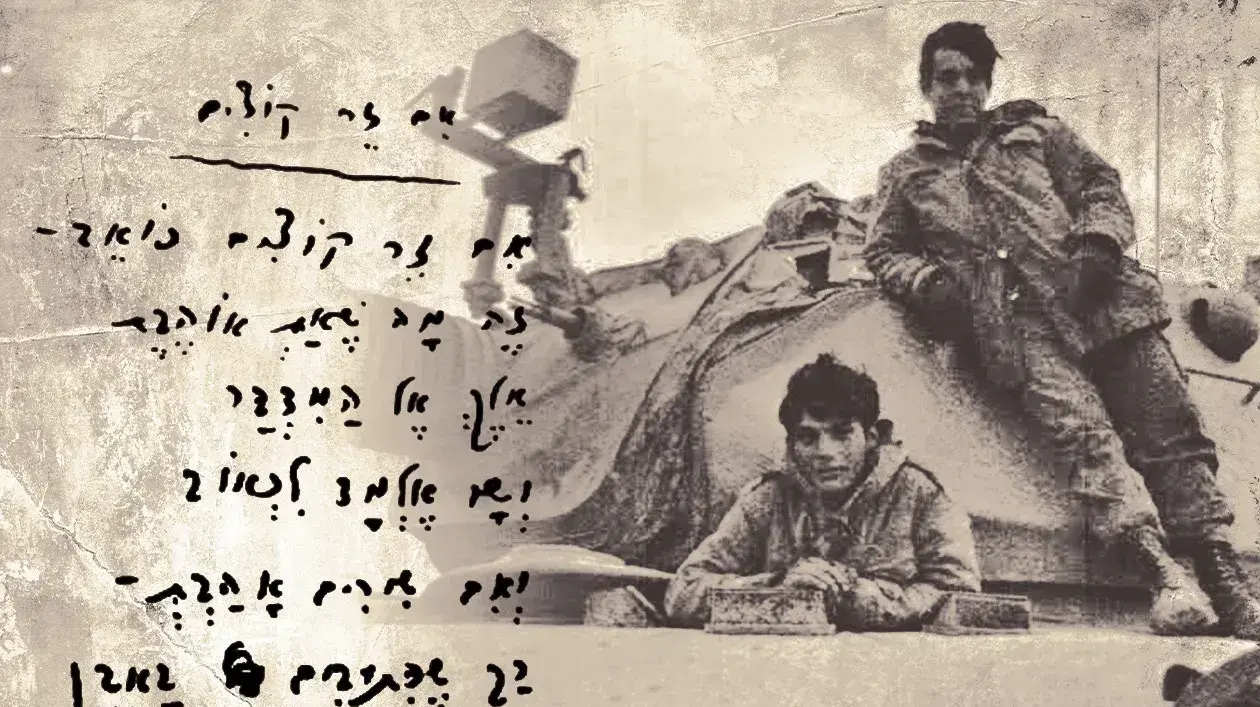 ליאור יונתן, בנו של המשורר נתן יונתן