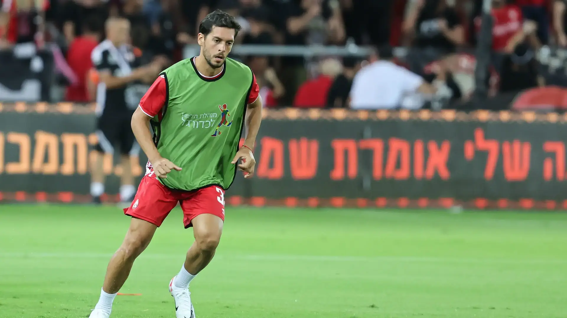 מריאנו באריירו, שחקן הפועל באר שבע