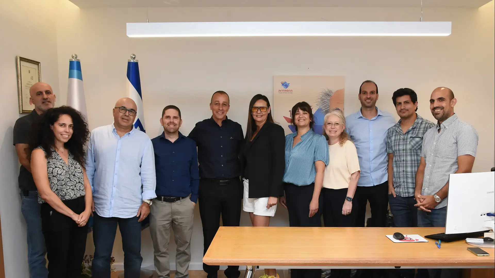 הסכם עבודה, עובדי רשות המים