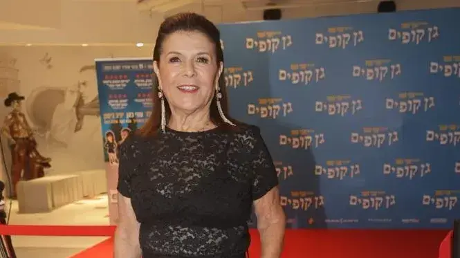 רינה מצליח