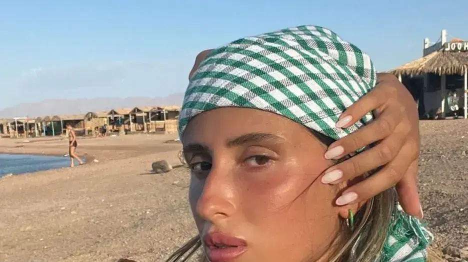 ספיר קשתי