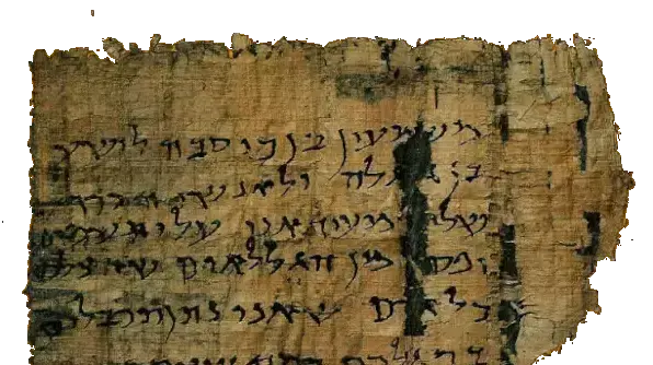 איגרות בר כוכבא