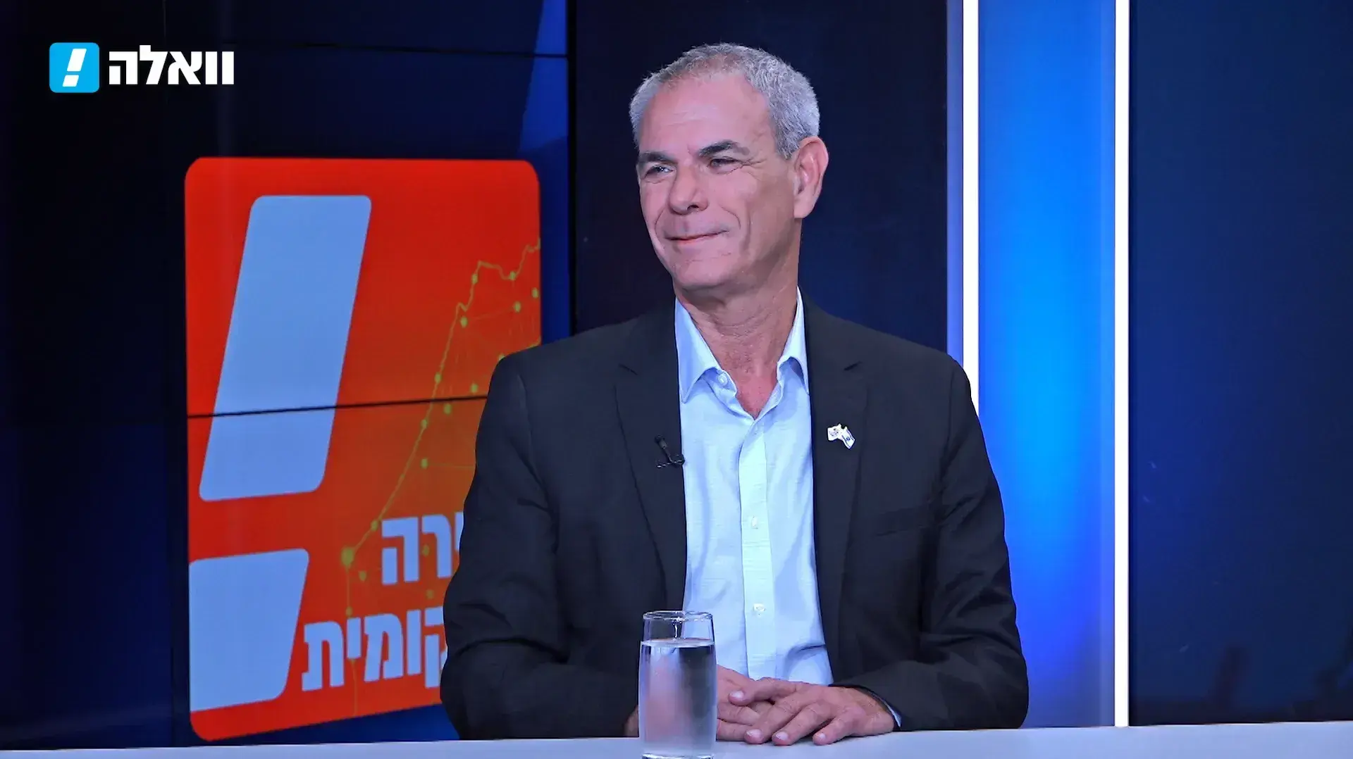 יובל ארד ראש מועצת כוכב יאיר צור יגאל