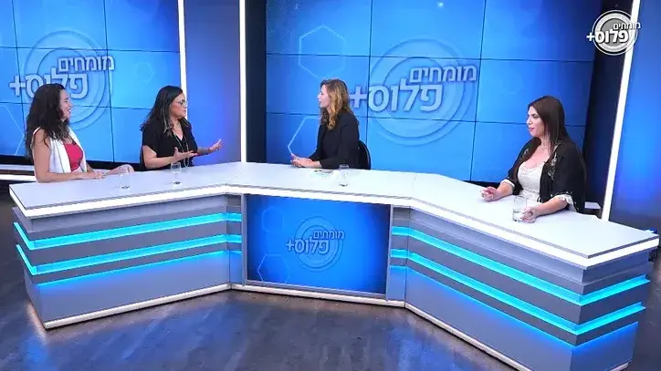 אמילי צוקרמן