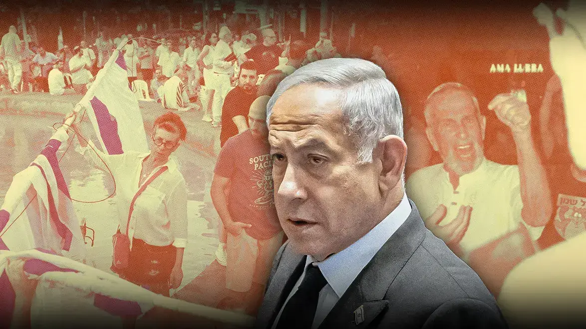 בנימין נתניהו
עימותים במהלך תפילת יום הכיפורים, כיכר דיזנגוף
