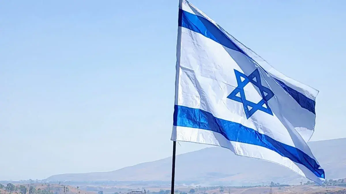מצפה לזכר אל"מ עמוס לוריא ליד אשדות יעקב