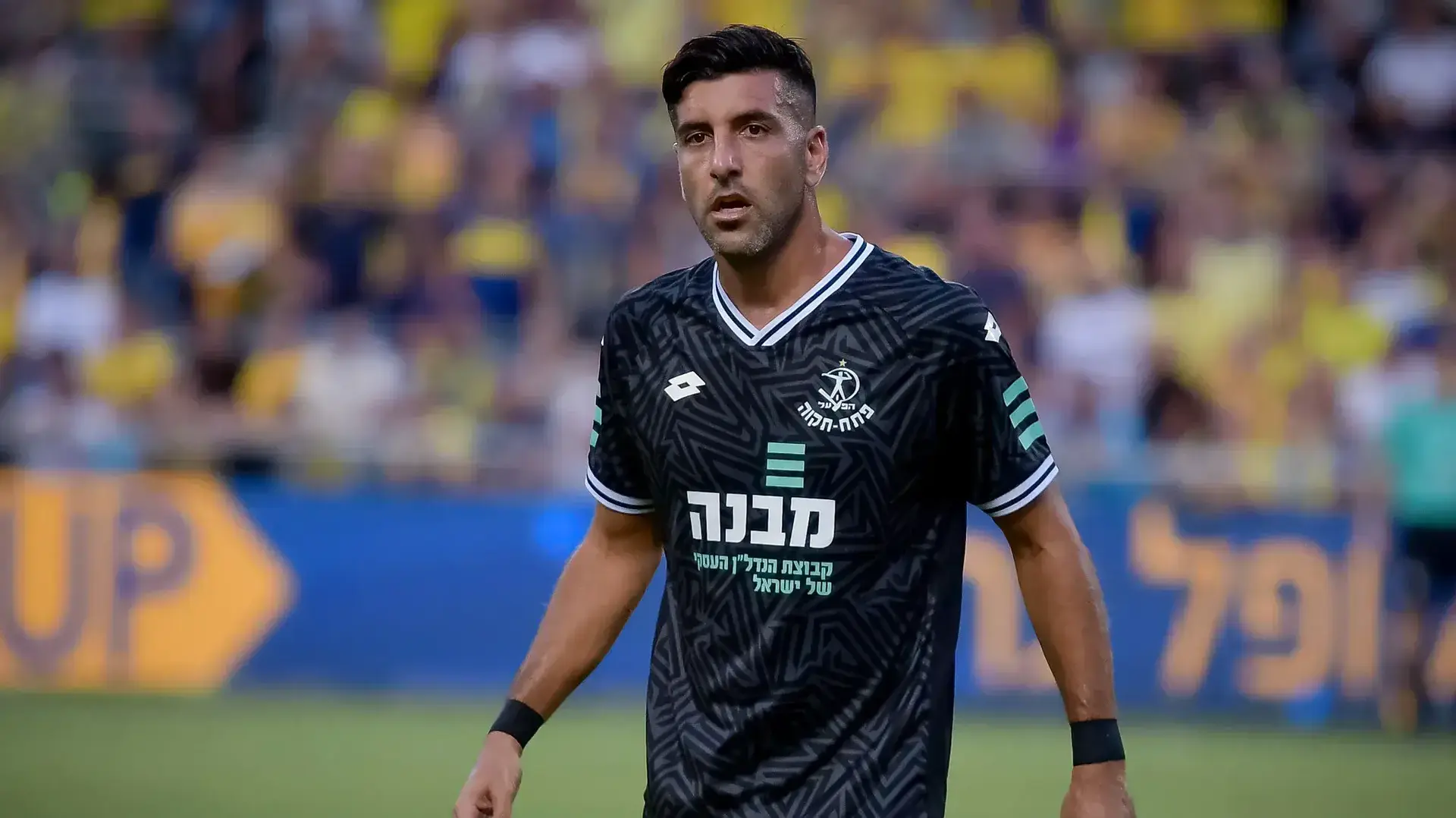 אבי ריקן הפועל פתח תקוה