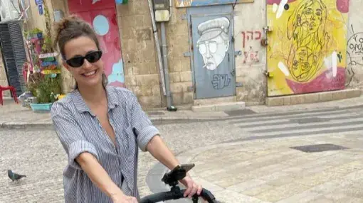 ליהי קורנובסקי