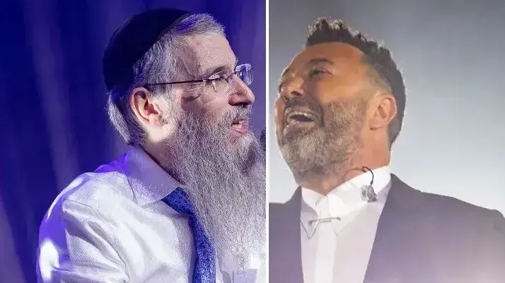 ליאור נרקיס אברהם פריד