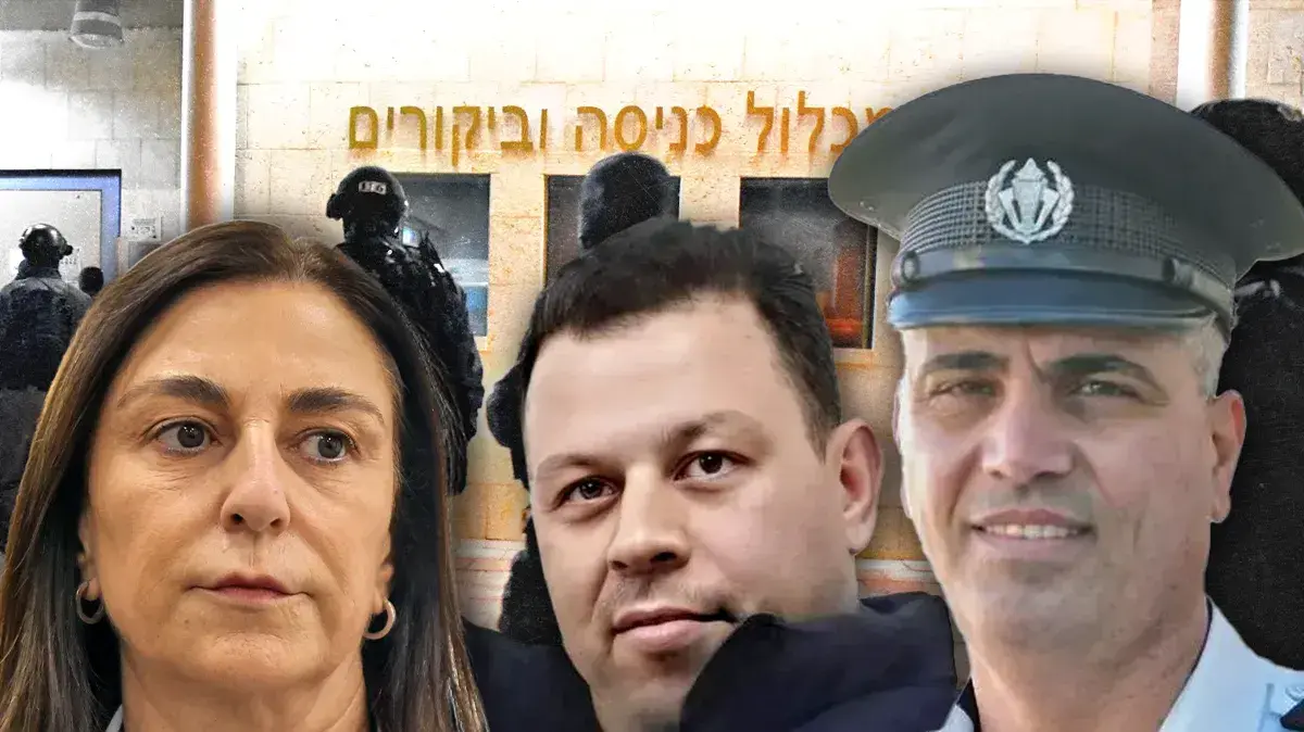 אמנון יהבי | המחבל מאזן קאדי | קטי פרי