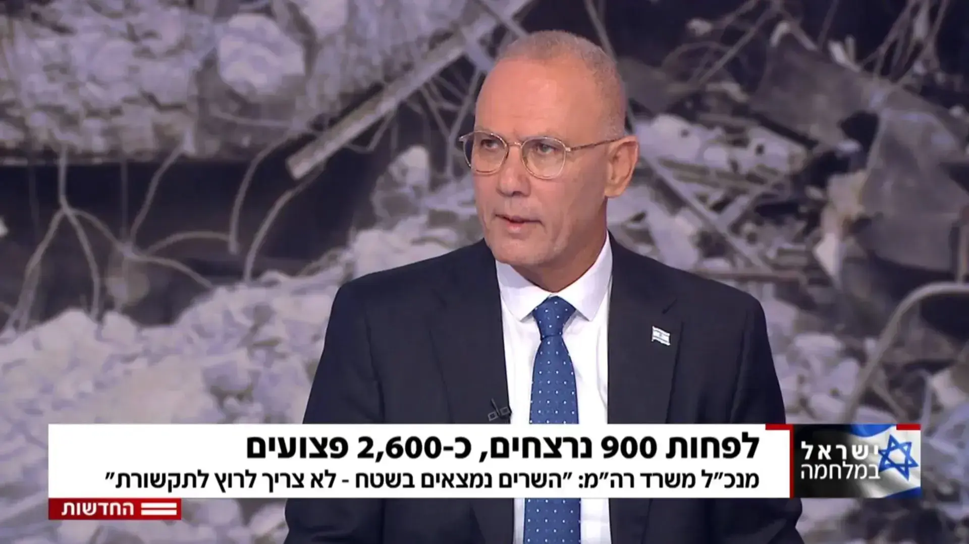 מנכ"ל משרד ראש הממשלה, יוסי שלי, מתראיין לחדשות 12