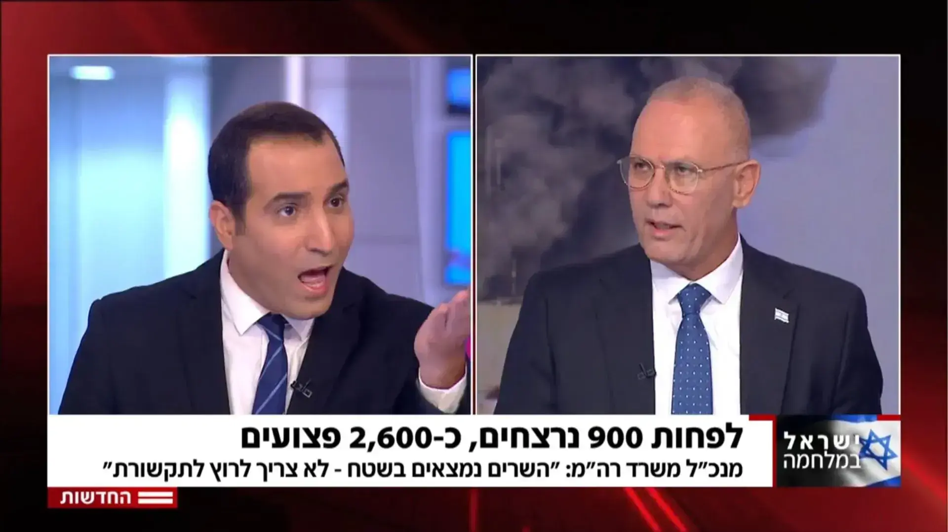 ירון אברהם מתעמת עם מנכ"ל משרד רה"מ יוסי שלי, חדשות 12