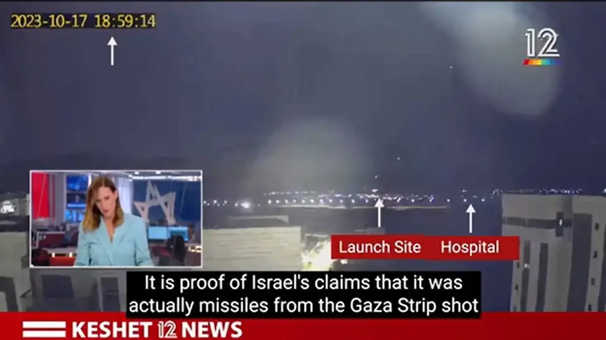 סרטון ירי על ביה״ח בעזה של חדשות 12