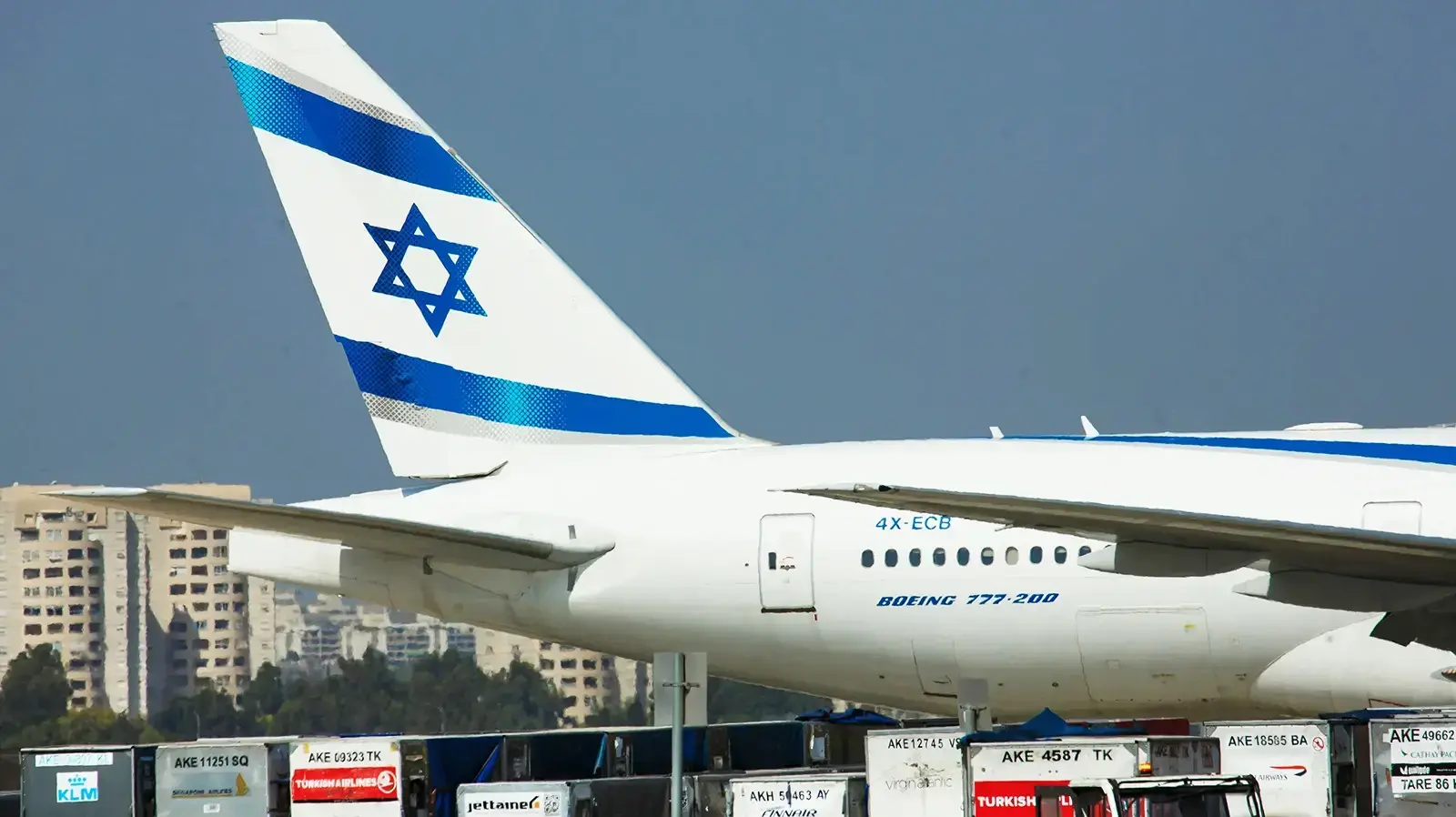 מטוס אל על