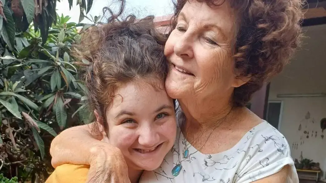 נויה דן כרמלה דן ניר עוז נויה דן כרמלה דן ניר עוז