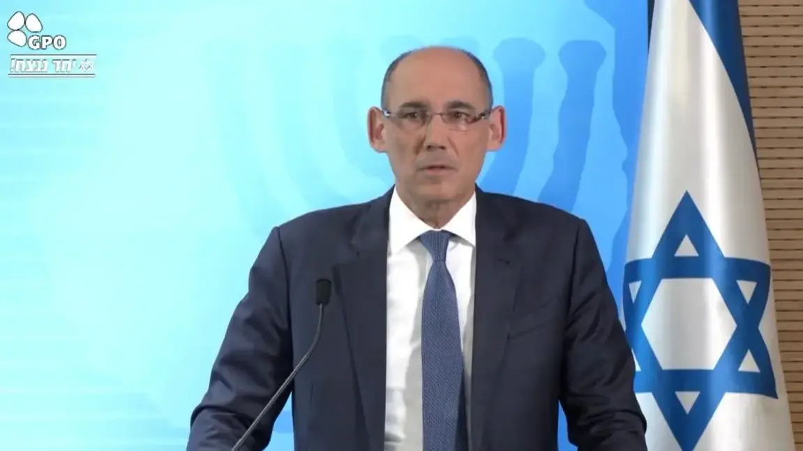 נגיד בנק ישראל אמיר ירון מסיבת עיתונאים ריבית 23/10/23