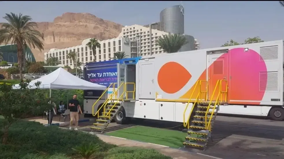 ניידת בריאות האישה בים המלח