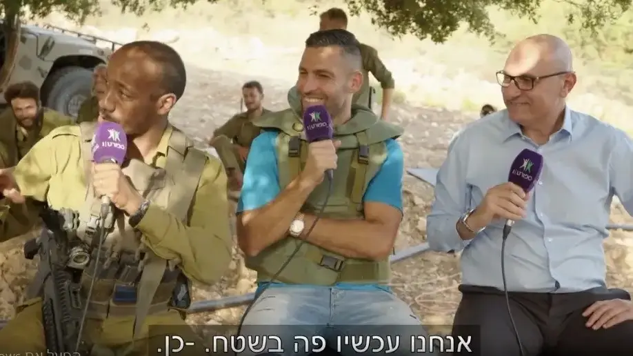 שינו זוארץ, יו"ר ההתאחדות, איתי שכטר, שחקן הפועל פ"ת ולירן שכנר יצאו לשטח