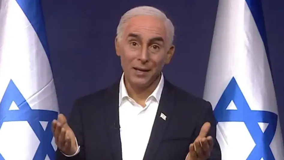 מריאנו בתור ביבי, ארץ נהדרת - 25.10.2023