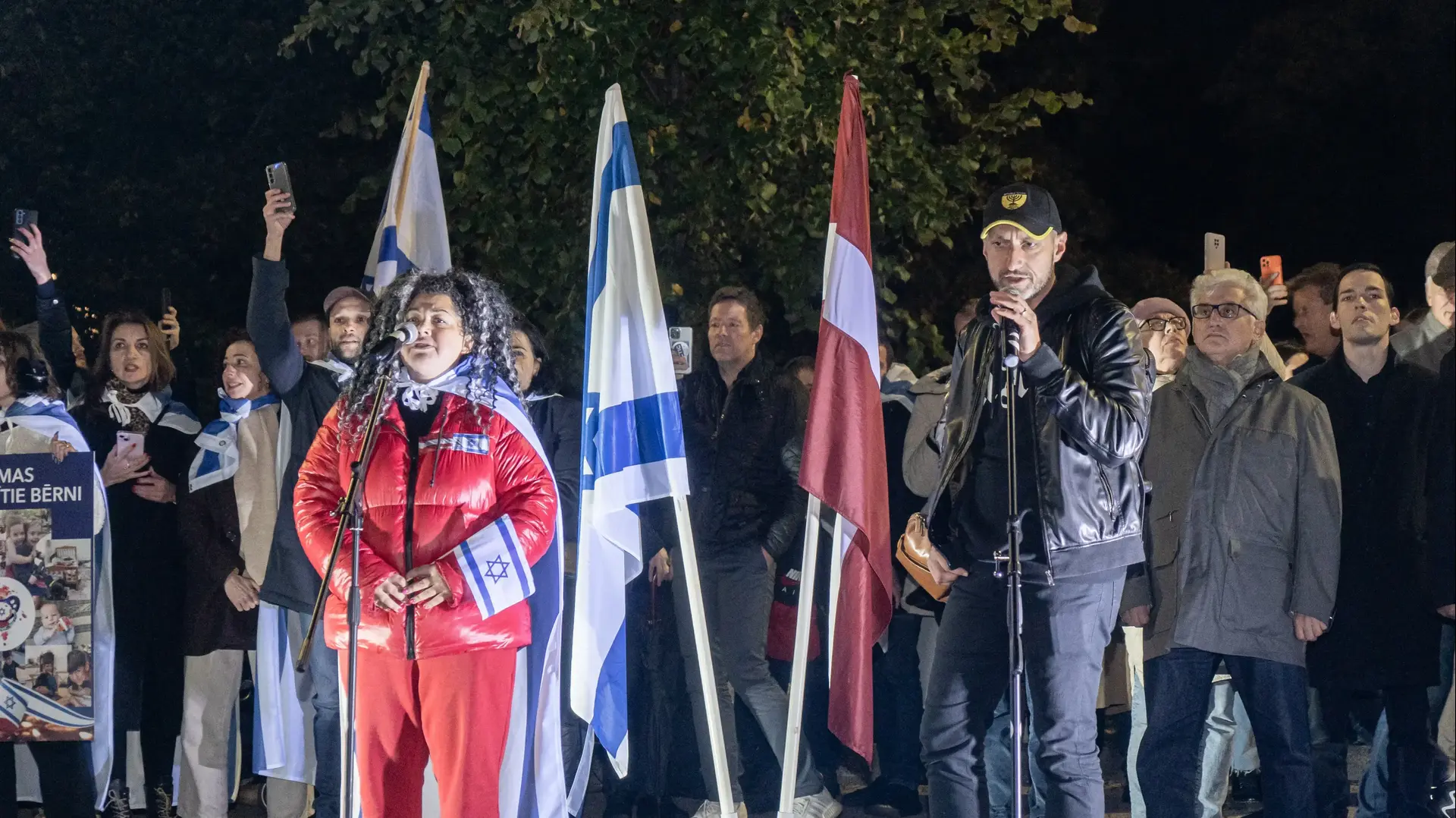 אירוע תמיכה בישראל שארגנה הקהילה היהודית בריגה, לטביה