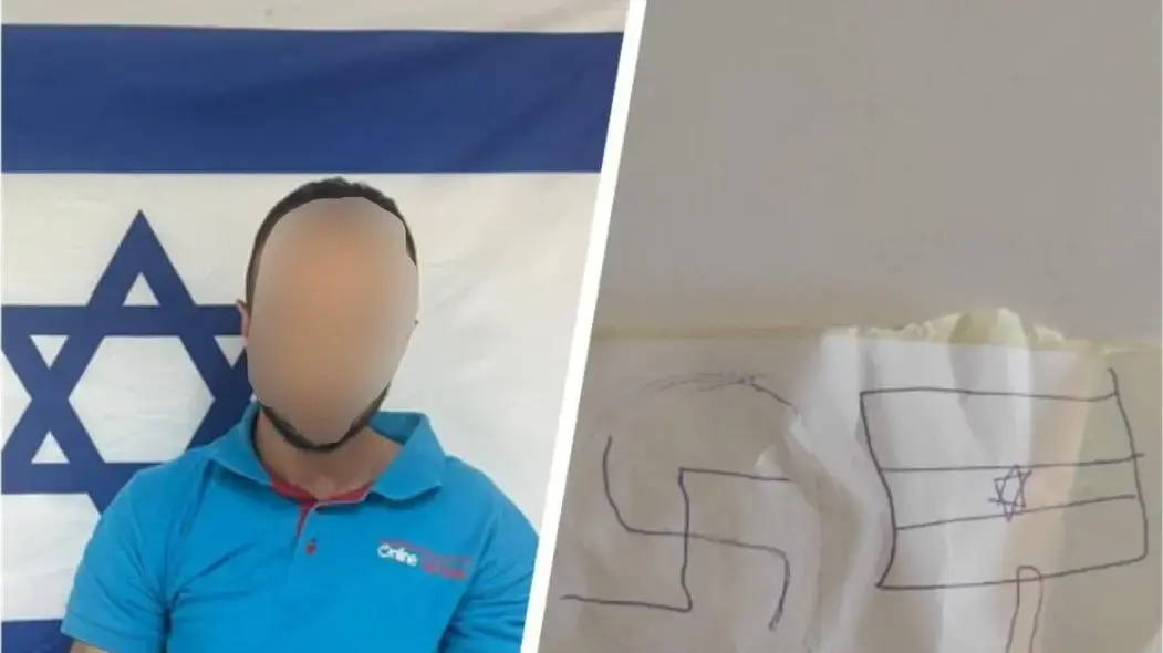 שוטרי מחוז ירושלים עצרו חשוד תושב מ.פ שועפאט עובד משלוחים, בחשד שהעביר ללקוחות משלוחים עם מעטפות שעליהם צוייר צלב קרס ואצבע משולשת לעבר דגל ישראל