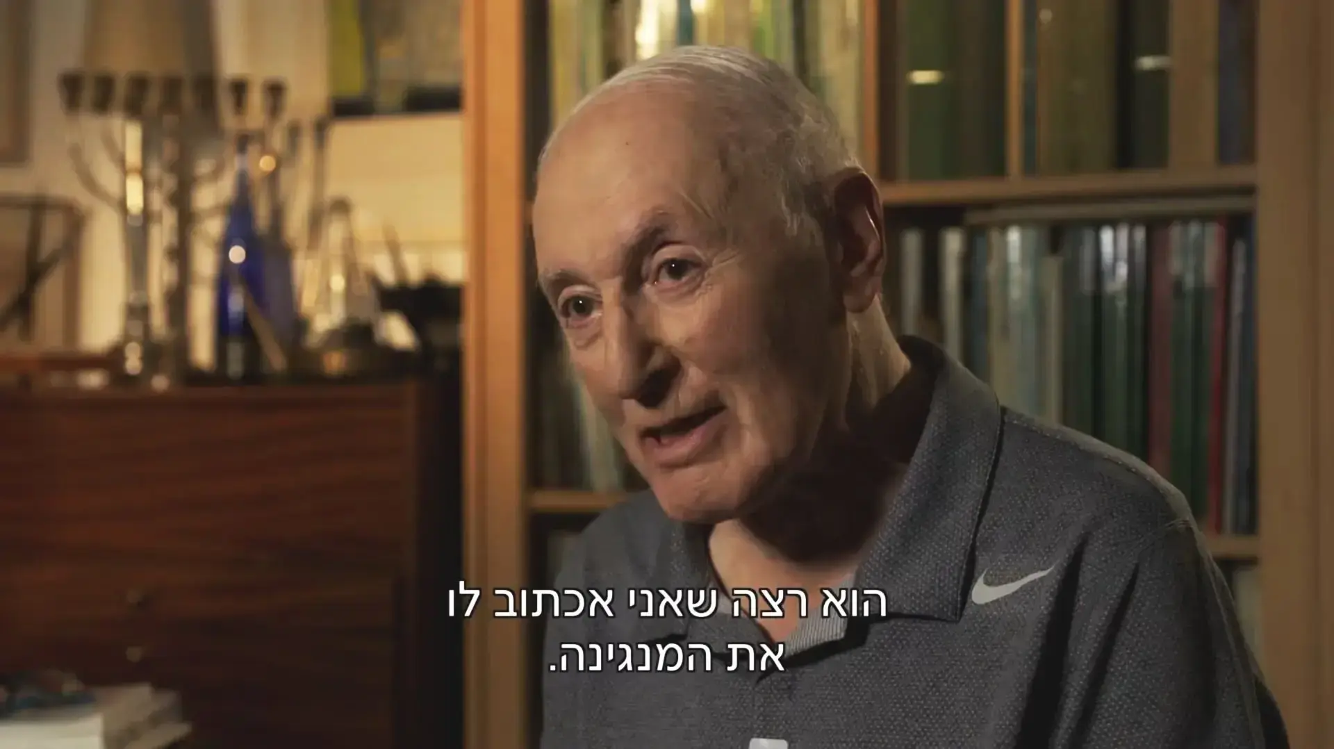 המלחין אריה לבנון