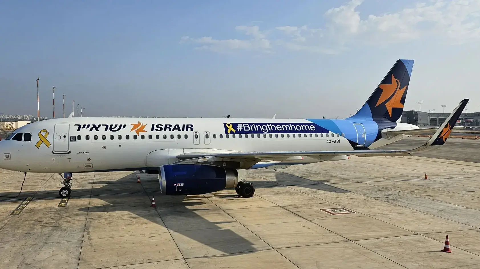 מטוס ישראייר והיוזמה להחזרת החטופים מעזה