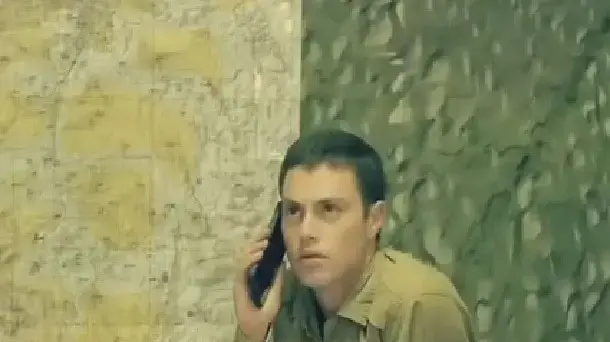לביא ליפשיץ