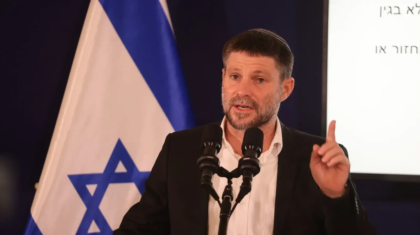 הצהרת ראש הממשלה בנימין נתניהו ושר האוצר בצלאל סמוטריץ'. 2 בנובמבר 2023