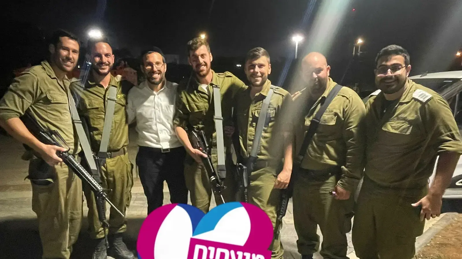מנצחים באחדות מנצחים באחדות