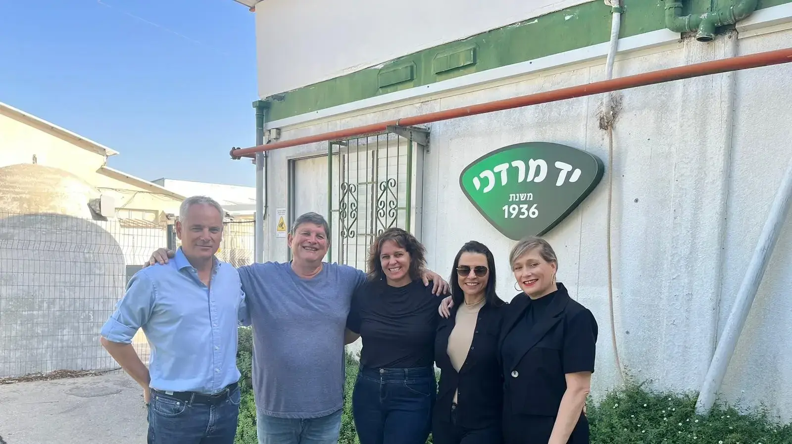 מימים לשמאל אורלי עמר ליזי בית עדה אריאלה שיפנבאור וייס יאיר שוורץ ורענן קובלסקי.