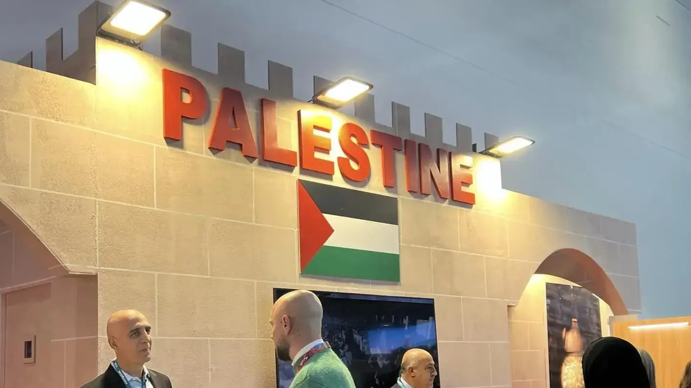 דוכן פלסטין ביריד התיירות WTM בלונדון
