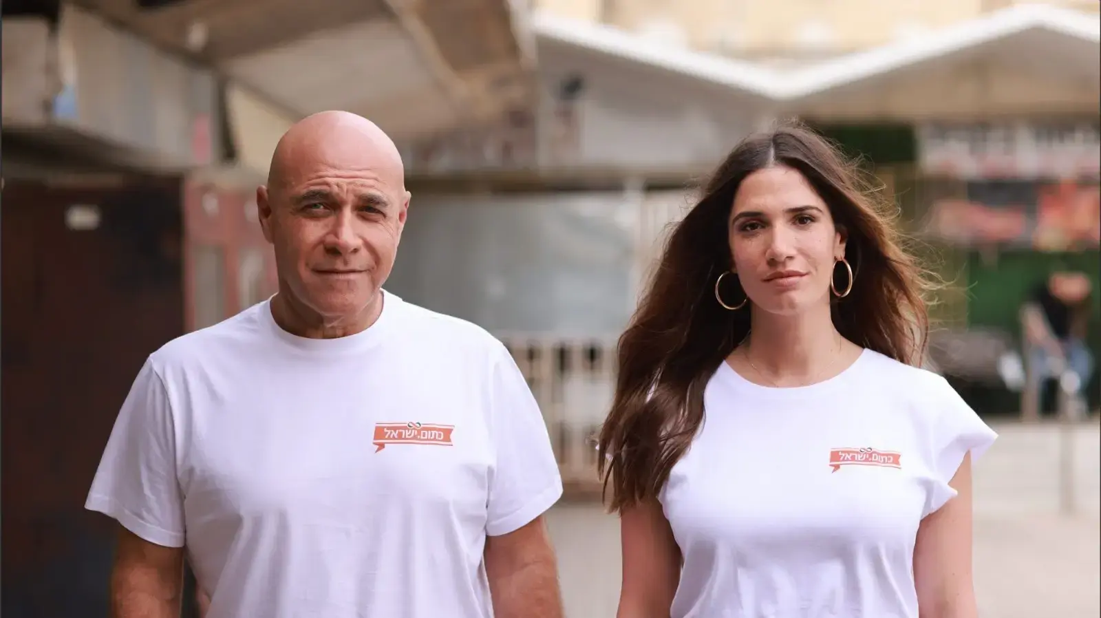 חן אמסלם ודביר בנדק בקמפיין "כתום-ישראל" למען העסקים בדרום.