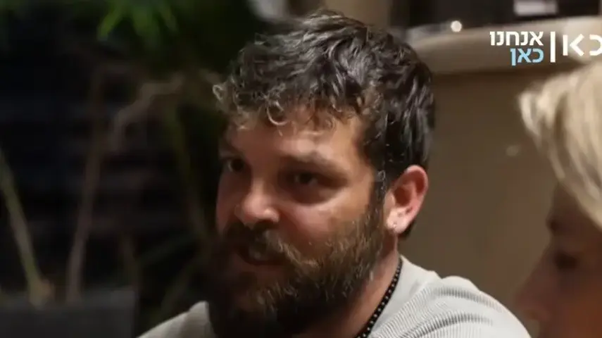 ניקו אוסטרוגה