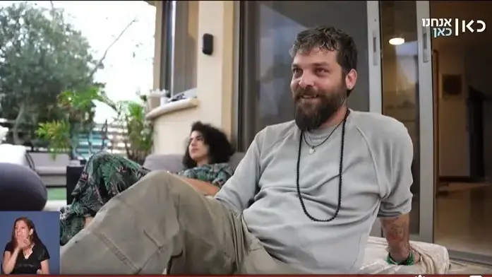 מתוך הכתבה על המסיבה בקיבוץ ברעים