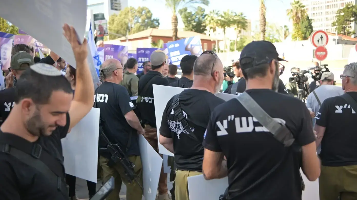 מחאת הרבש"צים, הקריה ת"א, 21 בנובמבר 2023