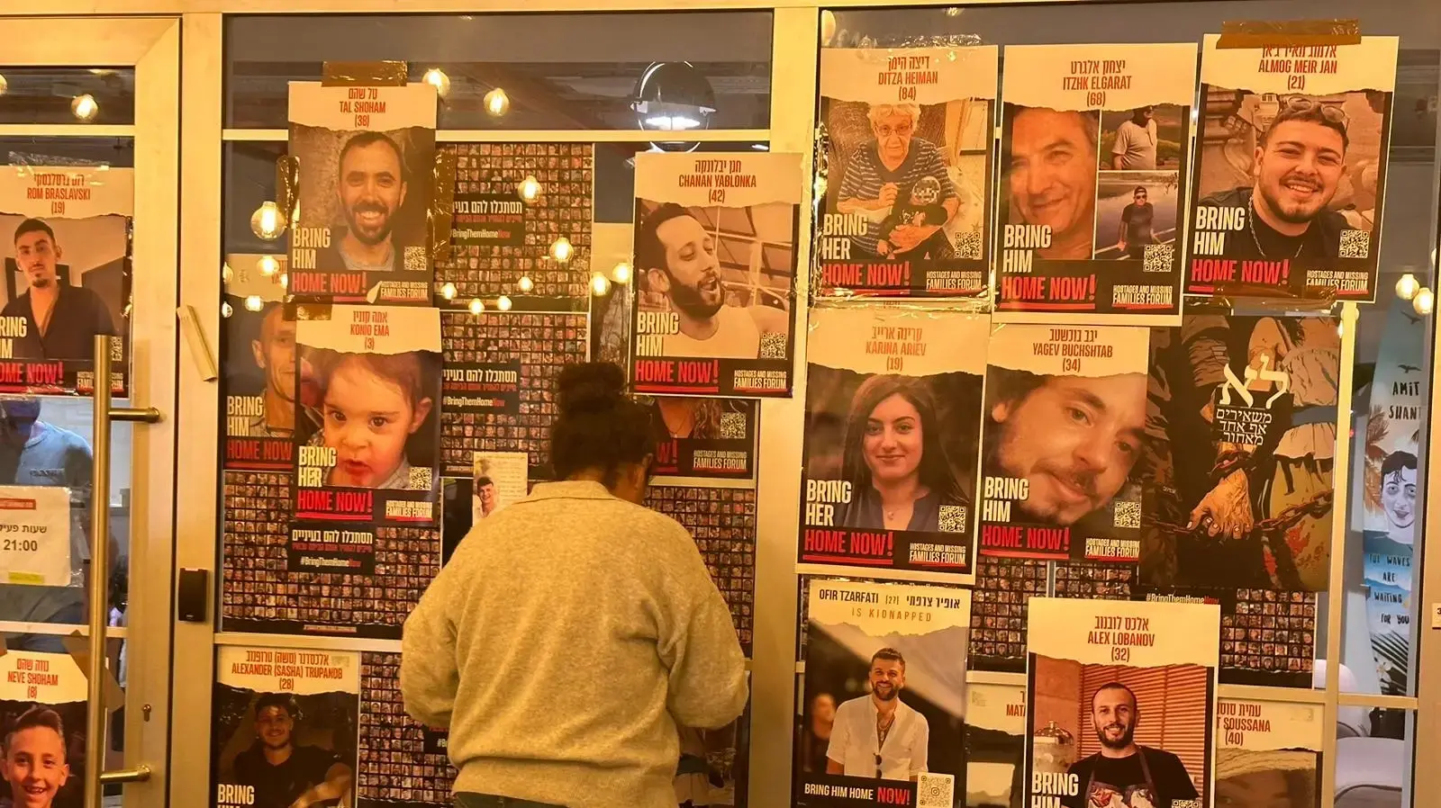 מטה משפחות החטופים, תל אביב. 21 בנובמבר 2023
