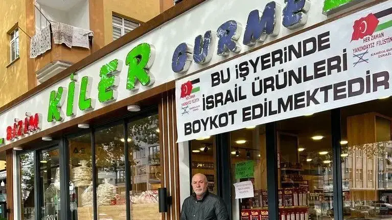 אנטישמיות בטורקיה